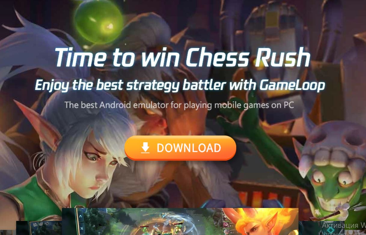 How to play Chess Rush on PC with Gameloop Emulation - Gameloop